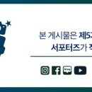 영도구 재활용선별장 이미지