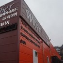 제이파이브