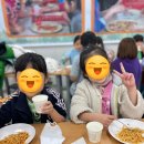 장현 백호 태권도장 이미지