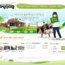 사직유치원 이미지