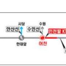 현대종합기술단 이미지