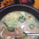 백간난소머리국밥