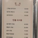 종로5가(이)