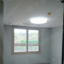 41씨티공인중개사사무소 이미지