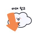 구르미베이킹스튜디오