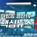 경인구내식당 이미지