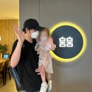 몸앤장한의원 송산새솔점 이미지