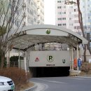 홈타운공인중개사사무소 이미지