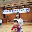 혜성1태권도장 이미지