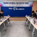 ㈜중부건설 이미지