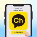 우리카 모터스 이미지