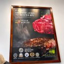 아산 배방 햄버거 맛집은 어디? 버거킹 VS 프랭크버거