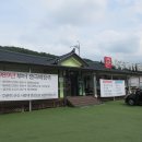 생극해장국본점 이미지