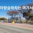 북부노인회관 앞 이미지
