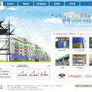 (주)유세이프 이미지