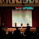 논산중학교 이미지