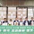 (주)울타리컴퍼니 네이버블로그