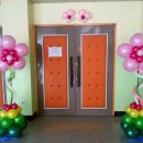 고명초병설유치원 이미지