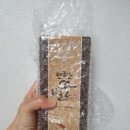 [후기]더운 여름 국산 제주도 꿀 감귤꽃꿀로 영양 보충하자!