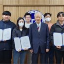 아이디어캠퍼스
