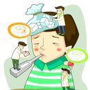 우리연합한의원 이미지