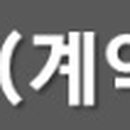 모트라스주식회사 네이버블로그