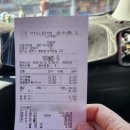 대발관 이미지