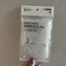 메꿈뷰티