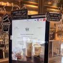 나주목장 | [나주] 아포카토가 맛있는 카페 "커피로드뷰 나주혁신도시점" 내돈내산 힐링 후기(주차,나주사랑,온누리)