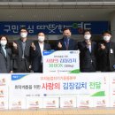 NH농협은행 영도지점 이미지