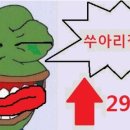 슈발 - 광진구 뚝섬로30길 21 | 슈발