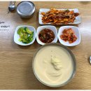 미 고기백반 이미지