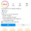 퍼시독 이미지