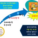 경기간호학원
