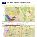 꽃모아