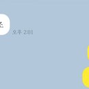 기장옛날손칼국수 이미지