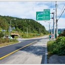 원촌교차로 이미지