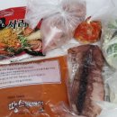 땅스부대찌개운정