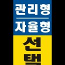 성균관독서실 이미지