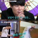 쿡가대표 이미지