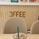 포트캔커피역사문화공원역점
