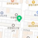 빅토리노래연습장 이미지
