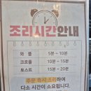 수원-1012 | 카페인중독 수원영통점 | 두쫀쿠 말고 두바이 초코 와플 내돈내산 후기