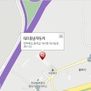 풍남자동차써비스