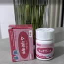 지엘 핏 | 지엘핏 후기 | 6주 사용 후 솔직한 변화 기록