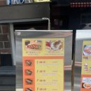 알토리코 이미지