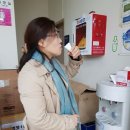 용답동주민센터 이미지