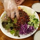 가장맛있는족발거제