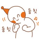 헤이트먼데이 경산 이미지
