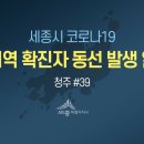 새롬기사식당 이미지